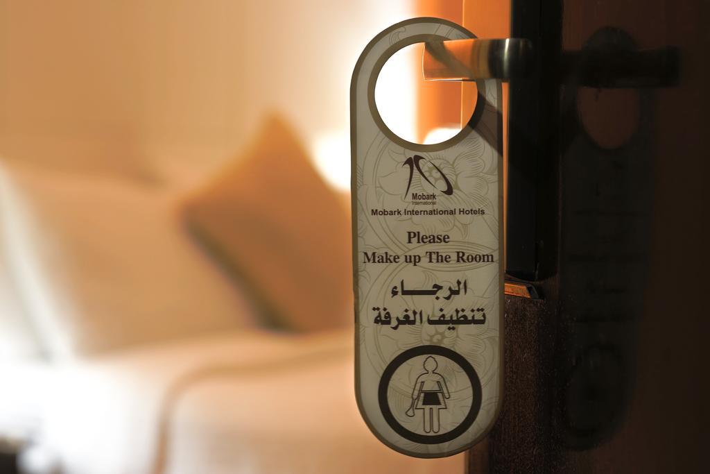 Mobark Plaza Hotel Makkah Мека Екстериор снимка