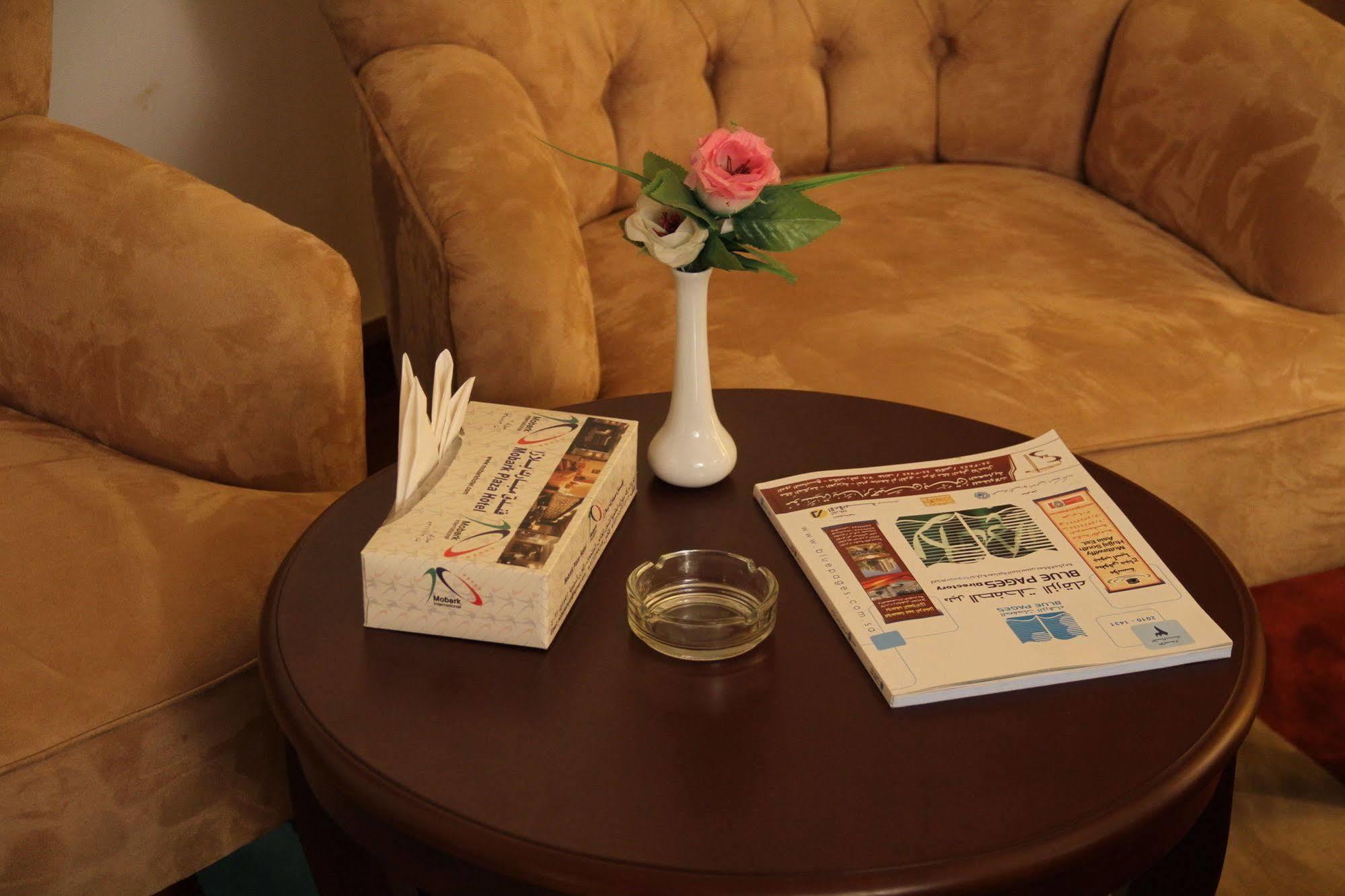Mobark Plaza Hotel Makkah Мека Екстериор снимка