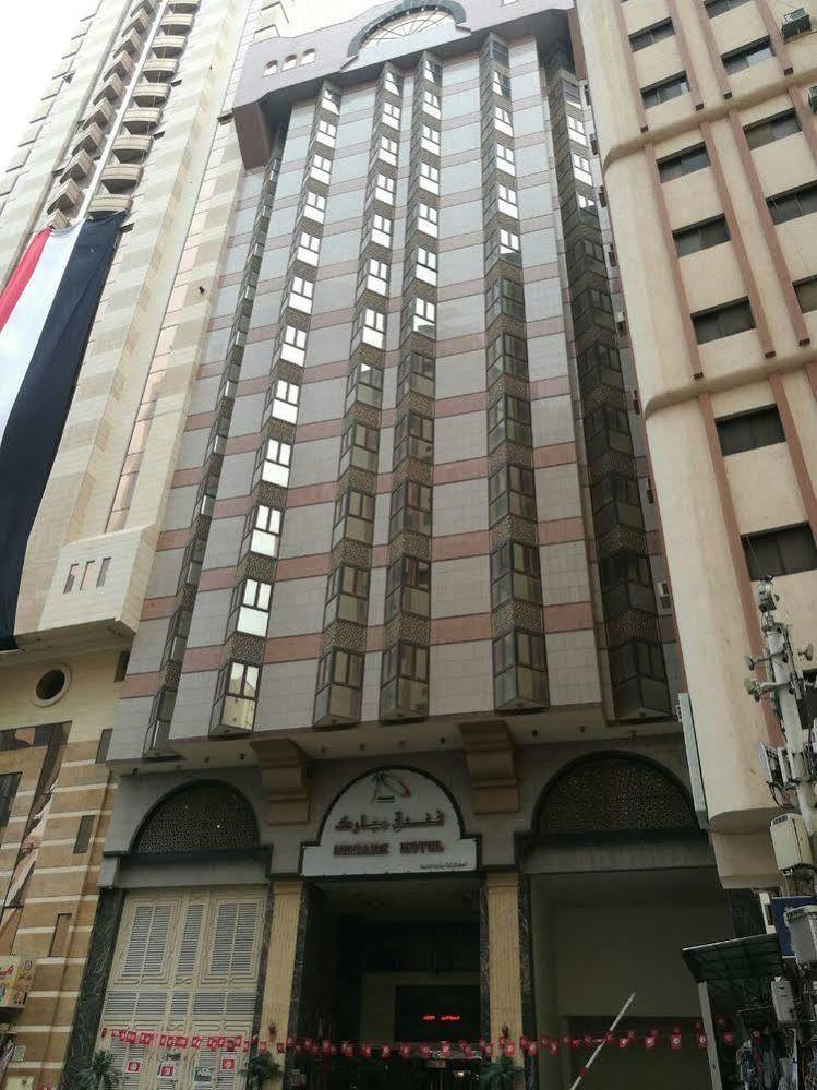 Mobark Plaza Hotel Makkah Мека Екстериор снимка